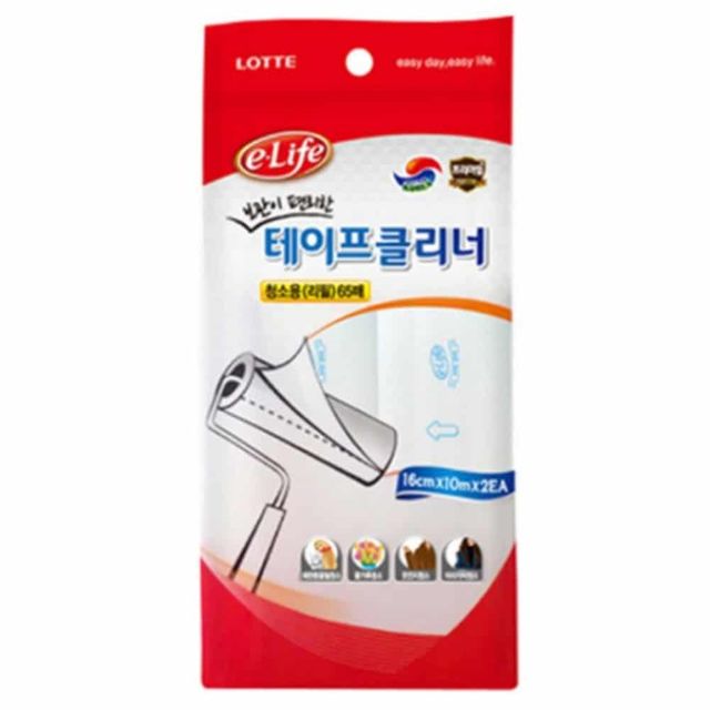 테이프크리너 리필 65매 2개입 롤클리너리필 먼지테이프