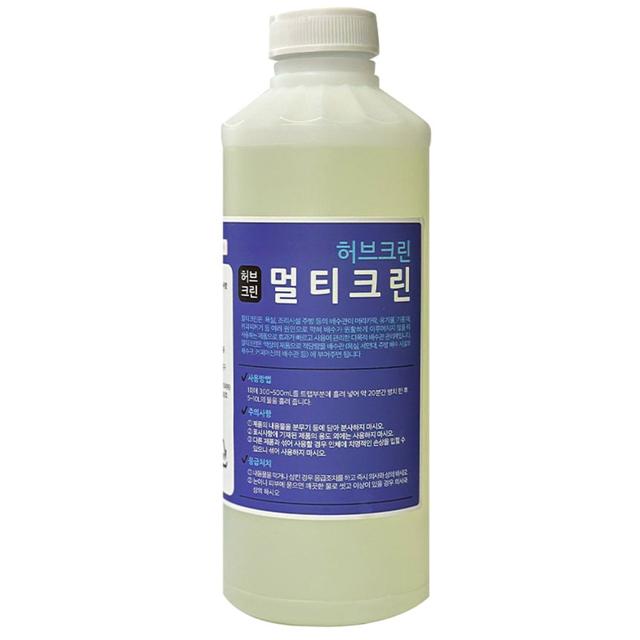 허브 배수관 클리너 머리카락 찌꺼기 막힘 뚫어뻥 1L