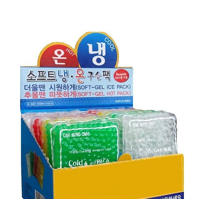 찜질팩 냉온팩 멀티찜질 피부완화 투명구슬냉온팩