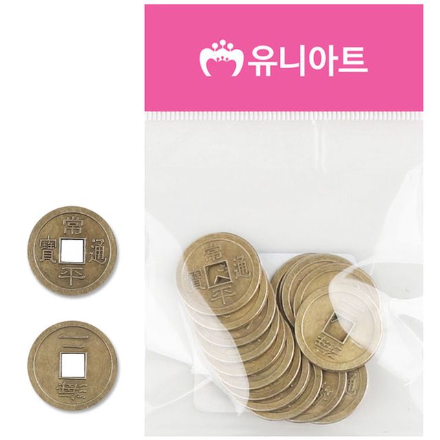 2000 엽전 16개 P0000FZW 미술놀이 공예 유아미술