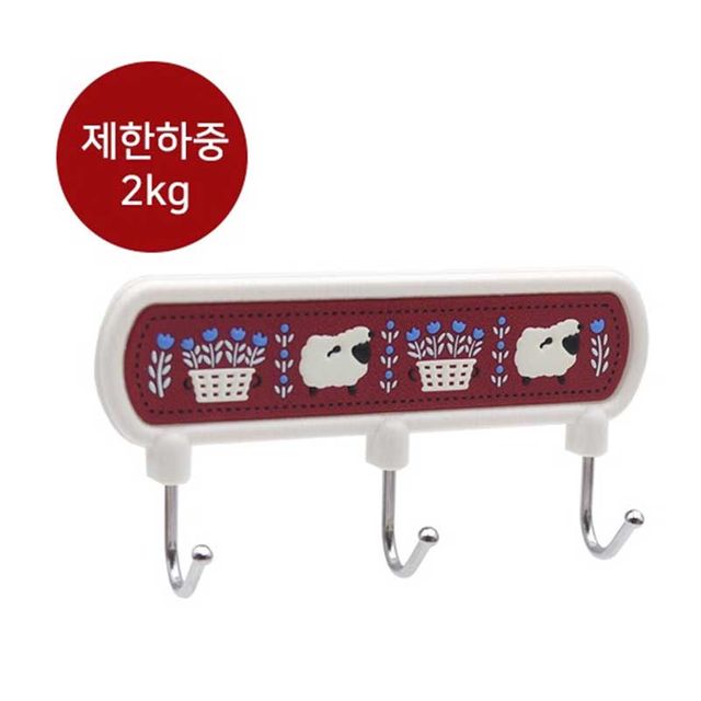 컨츄리 주방 걸이 3P 화이트
