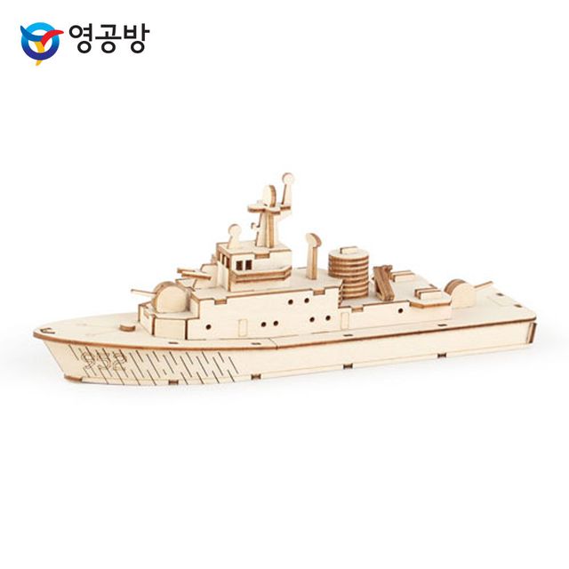 영플래닛 영공방 조립키트 CM926 목재모형 서울함