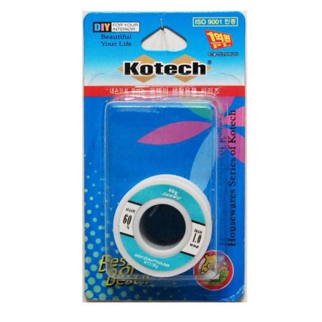 인두소품 땜납 수공구 인두용품 땝납용품 1.0mm 40g