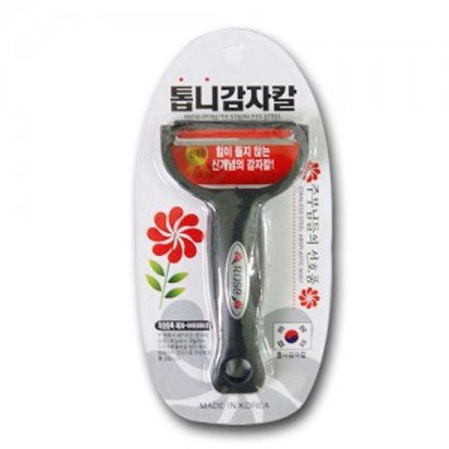 감자칼 톱니 필러 우엉 야채칼 파칼 채칼 껍질칼 다용도 주방용품