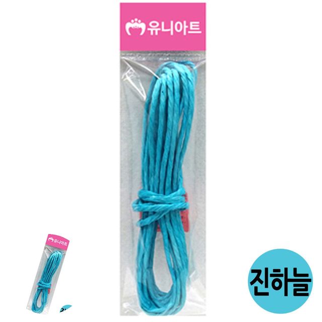 공예용끈 지끈공예 칼라 지끈 4mm 진하늘
