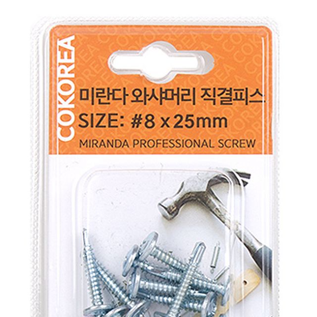 미란다 와샤머리나사 직결피스 25mm 철판피스 DIY 세트