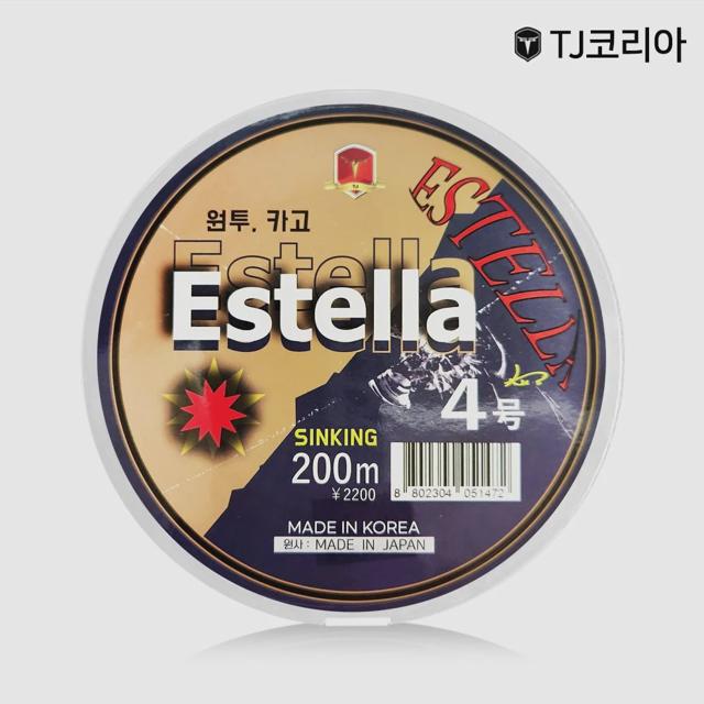 TJ코리아 에스텔라 200m 감성돔 카고 원투 낚시 원줄