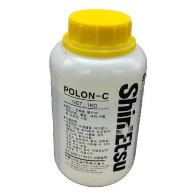 신에츠 POLON-C 방수 발수제 1KG (1박스10개)