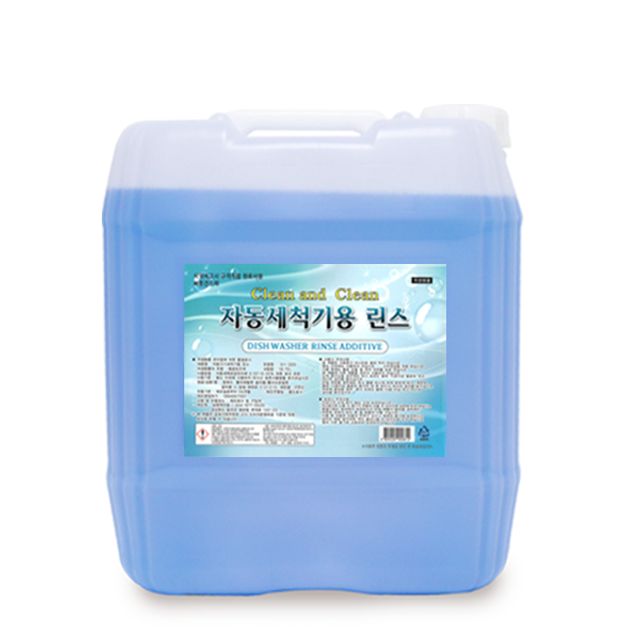 고급형-자동식기세척기용 린스(헹굼보조제) 18.75L