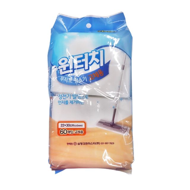원터치 부직포 청소기 리필 바닥머리카락먼지부직포청