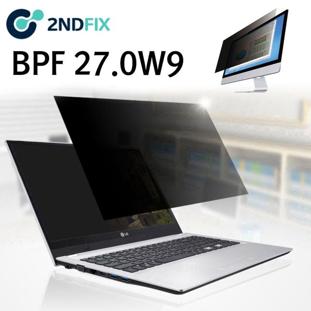 블랙 모니터보안기 정보 27.0W9 BPF 598x336 보안필름