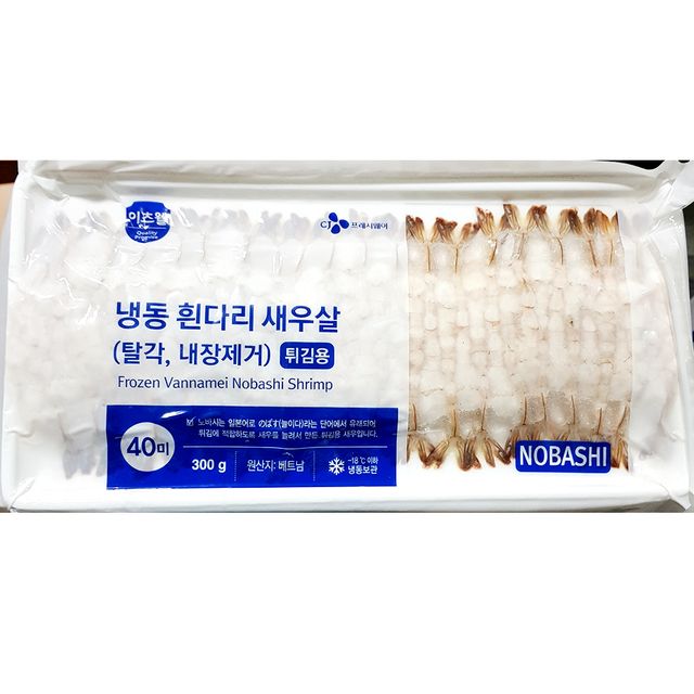 업소용 튀김용 흰다리 새우살 노바시 40미 300g