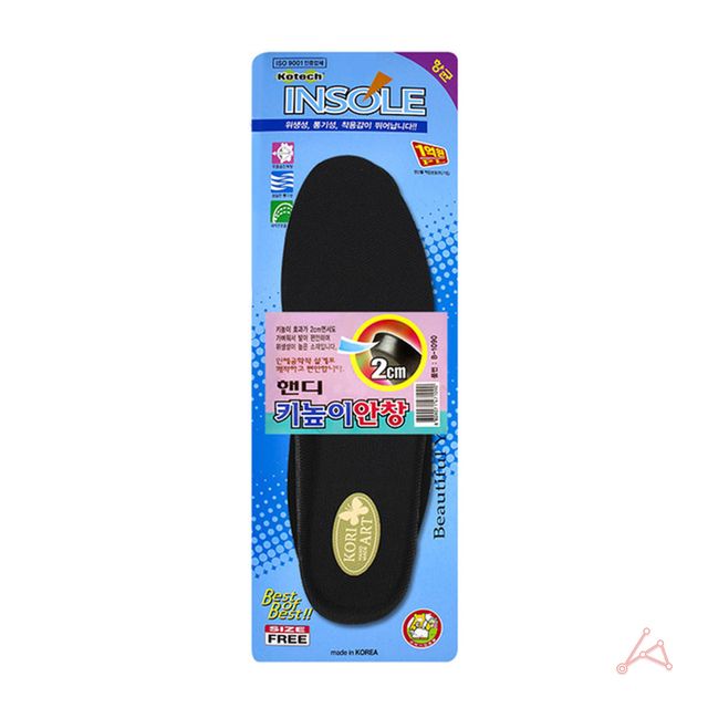 키높이 키높이 안창 핸디 1090 핸디 2cm