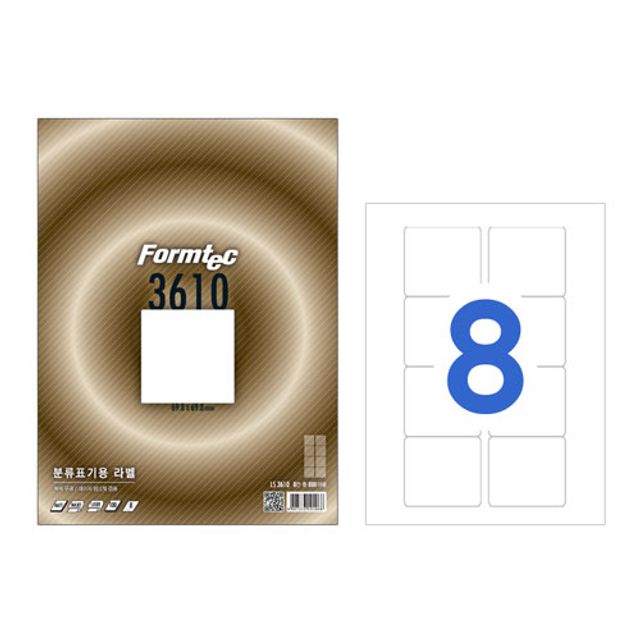 혜명몰 폼텍)분류표기용라벨(LS-3610/100매) 복사지 102매 용지 프린트용지 A4종이