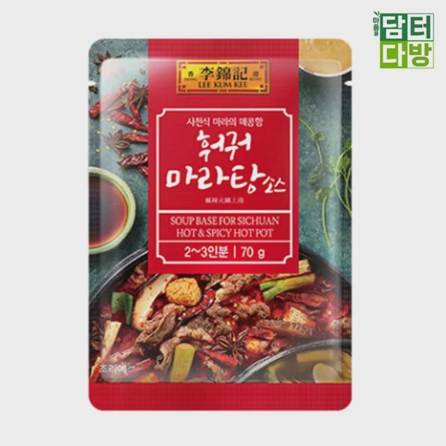 이금기 훠궈마라탕소스 70g X 5개