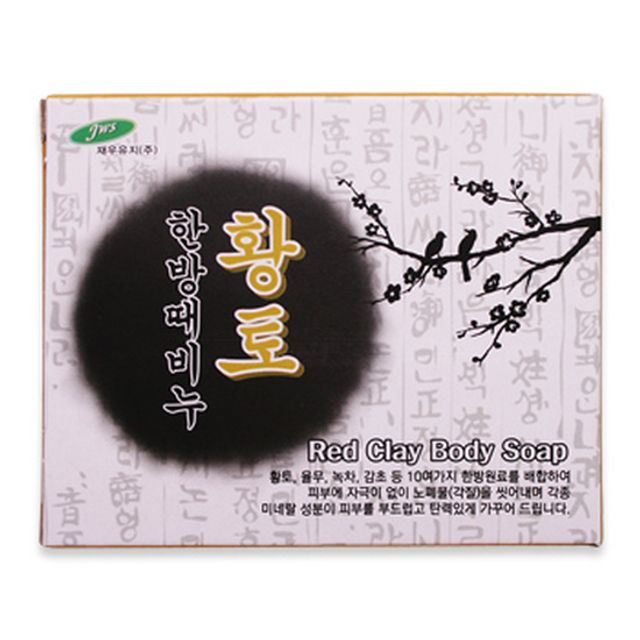 (set)케이스 한방 때비누(황토)110g 8개
