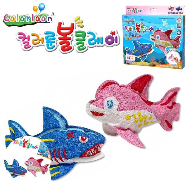 클레이점토놀이 클레이점토 볼클레이 상어 돌고래 2종세트