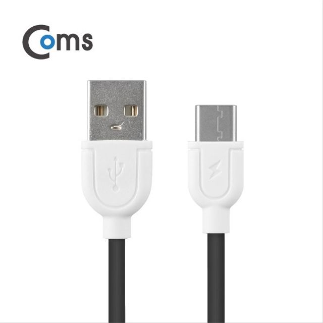 USB 3.1 TypeC 케이블 20cm USB 2.0 A to C타입 Black
