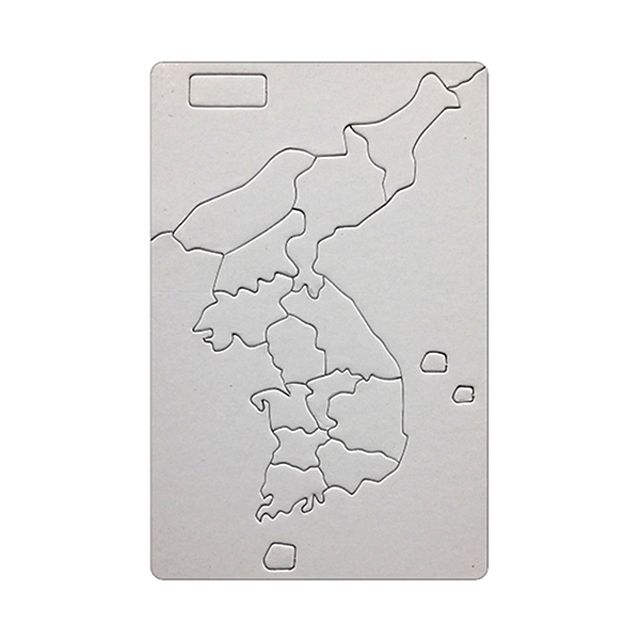 그리기퍼즐 한국지도 소