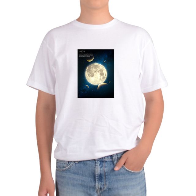 달 moon 보름달 정월대보름 그림 반팔티