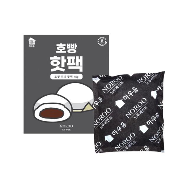 노루페인트 호빵 미니 핫팩 45g
