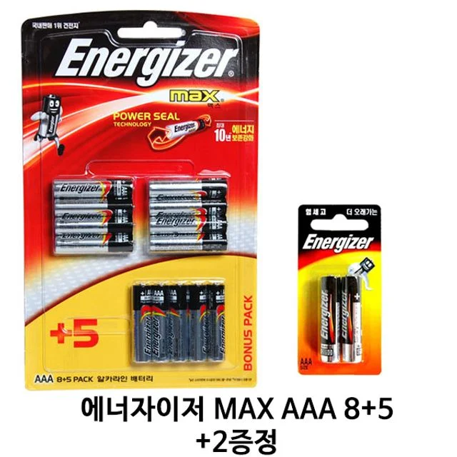 에너자이저 맥스 AAA 8+5 2개추가증정