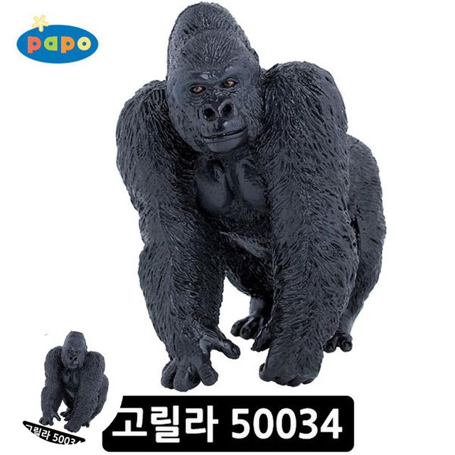 동물학습놀이 동물관찰학습 동물 모형완구 고릴라