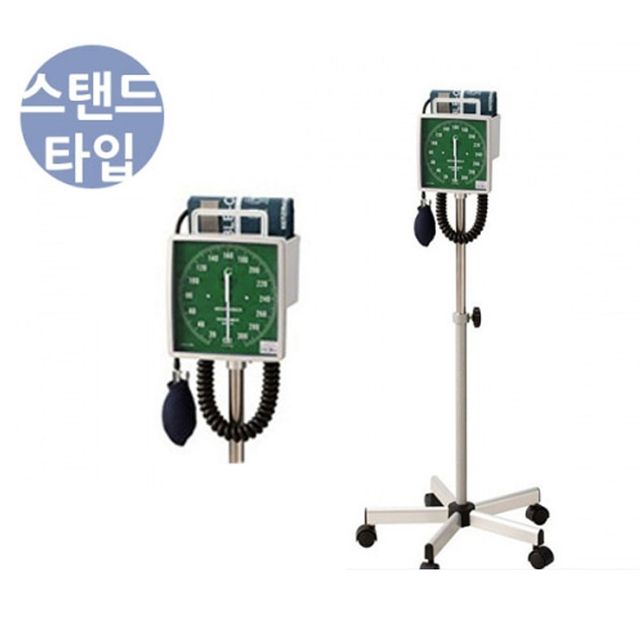 야마수 메타혈압계 no.542 스탠드타입 아네로이드