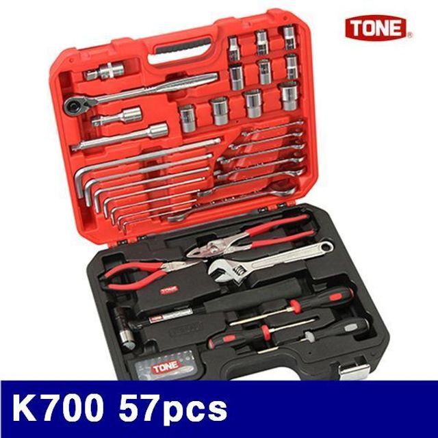 BS 토네 2027816 공구세트 K700 57pcs (1EA)