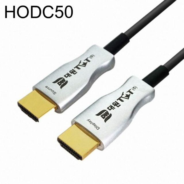 하이브리드 광 HDMI 2.0 리피터 케이블 (DW-HODC50)