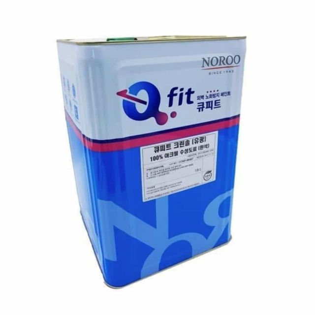 외벽페인트 DIY도장 큐피트 크린솔 외부용 18L