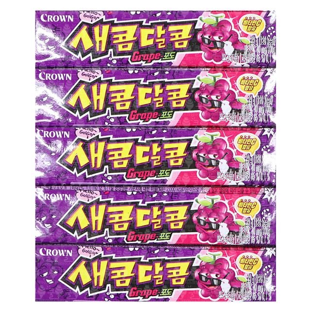 새콤달콤 포도 1박스 (15개입)