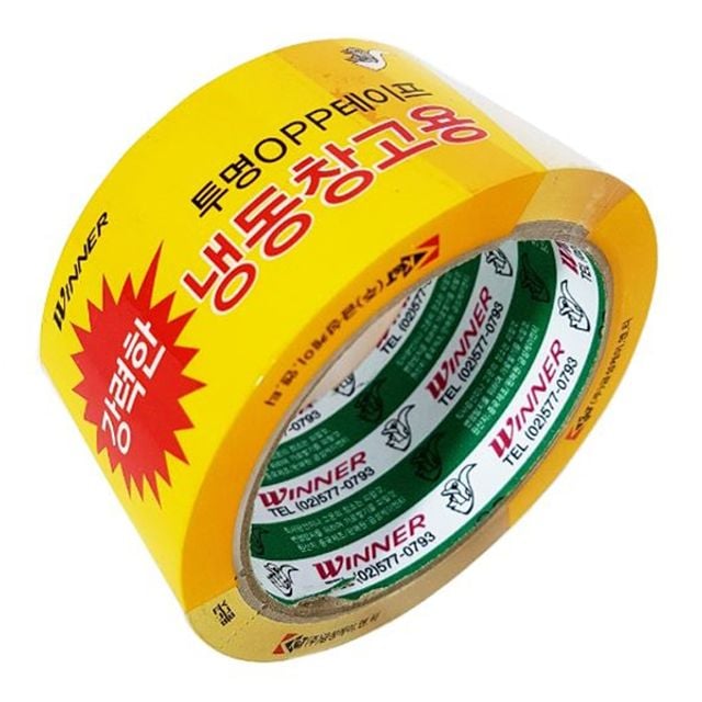 투명OPP테이프 48mm 사무용테이프 포장테이프