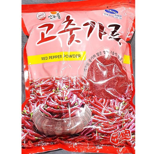 김치용 고춧가루(산노을 2.5Kg) 고추가루 고춧가루 고