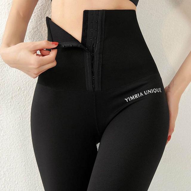 하이웨스트 코르셋 레깅스 복부 뱃살보정 복대 후크