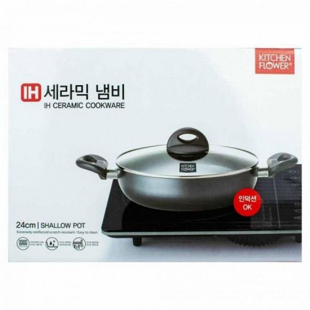 냄비 24cm 세라믹 업소용 어묵탕 부대찌개 전골용