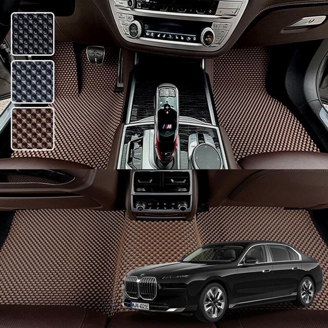 BMW 7시리즈 G70 전용 3D 엠보싱 차세대 고무매트 1열2열 세트