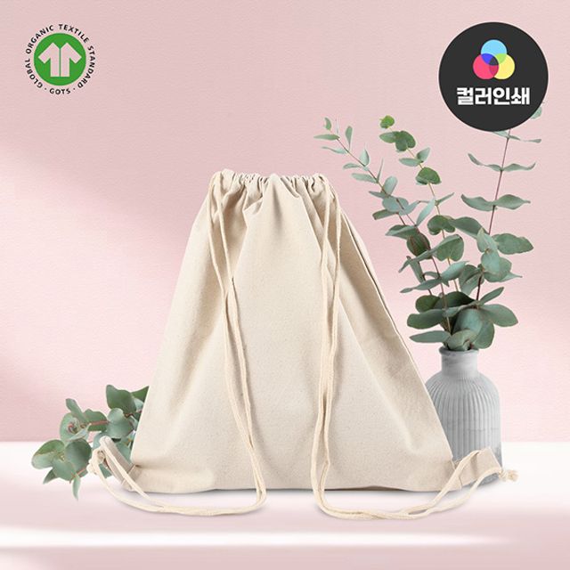 친환경 에코 더스트백 다용도 신발 의류 수납 가방