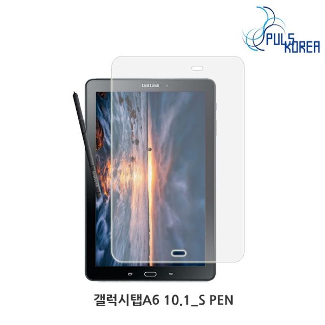 갤럭시탭A6 10.1 S Pen용 고투명 보호필름 2매 세트