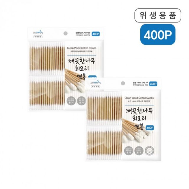 회오리 디자인 유아용 나무 면봉 400P 청결 케어 용품