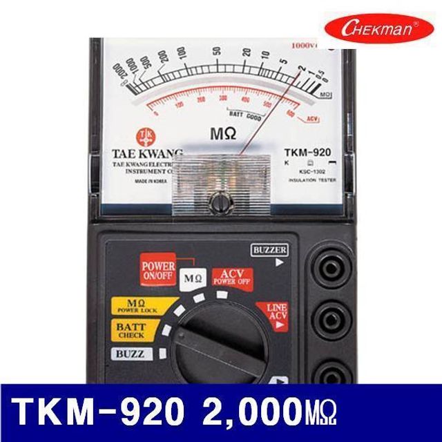 BS 태광전자 4150303 아날로그 절연저항계 TKM-920 2 000 1 000V (1EA)