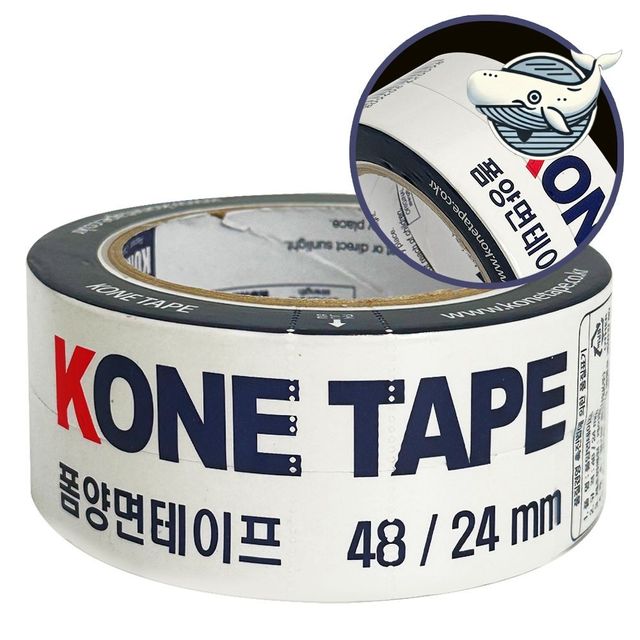 양면폼테이프, 다용도 접착 붙임용 테이프