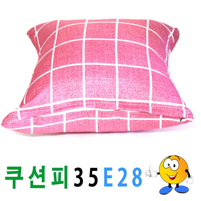 쿠션피35E28쿠션피쿠션쿠션솜의자소파