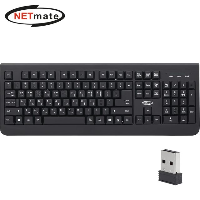 (Netmate) 멤브레인 2.4GHz 무선 사무용 키보드