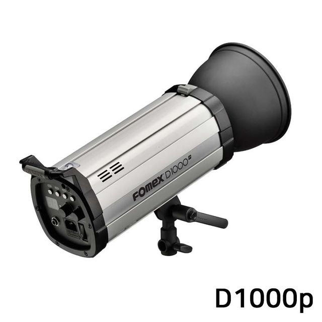포멕스 사진조명 D Studio Flash 1000ws Prop (D1000p) 프로 스트로보