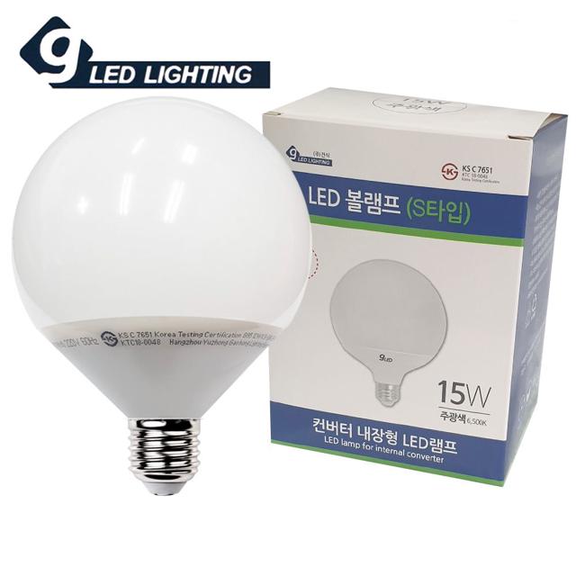 건식15W 주광색 볼램프 S타입 컨버터 LED전구