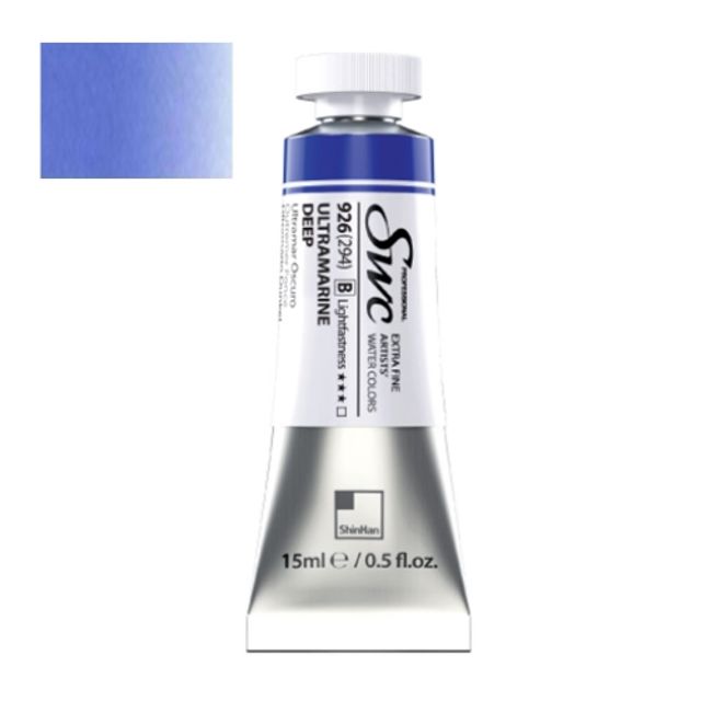 신한 수채화물감 SWC B 15ml 936 라벤더 낱개