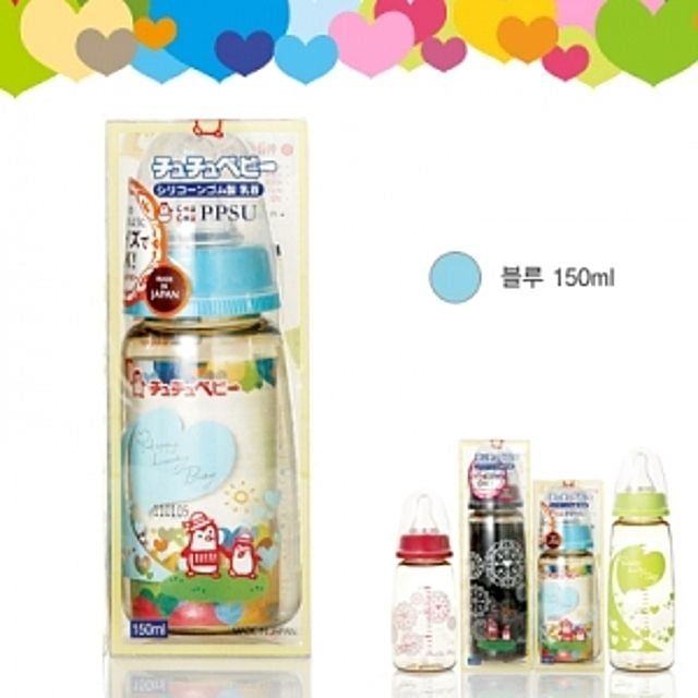 아기수유 젖병 블루 150ml