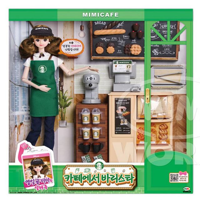 열일곱미미 카페에서 바리스타 커피장난감 인형역할놀이 소꿉놀이