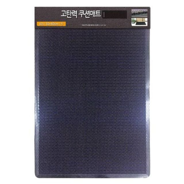 삼정크린 매트 고탄력쿠션매트-중